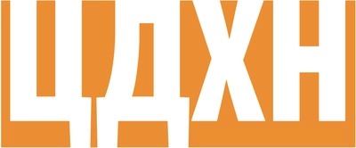 Belgrade Center for Digital Humanities